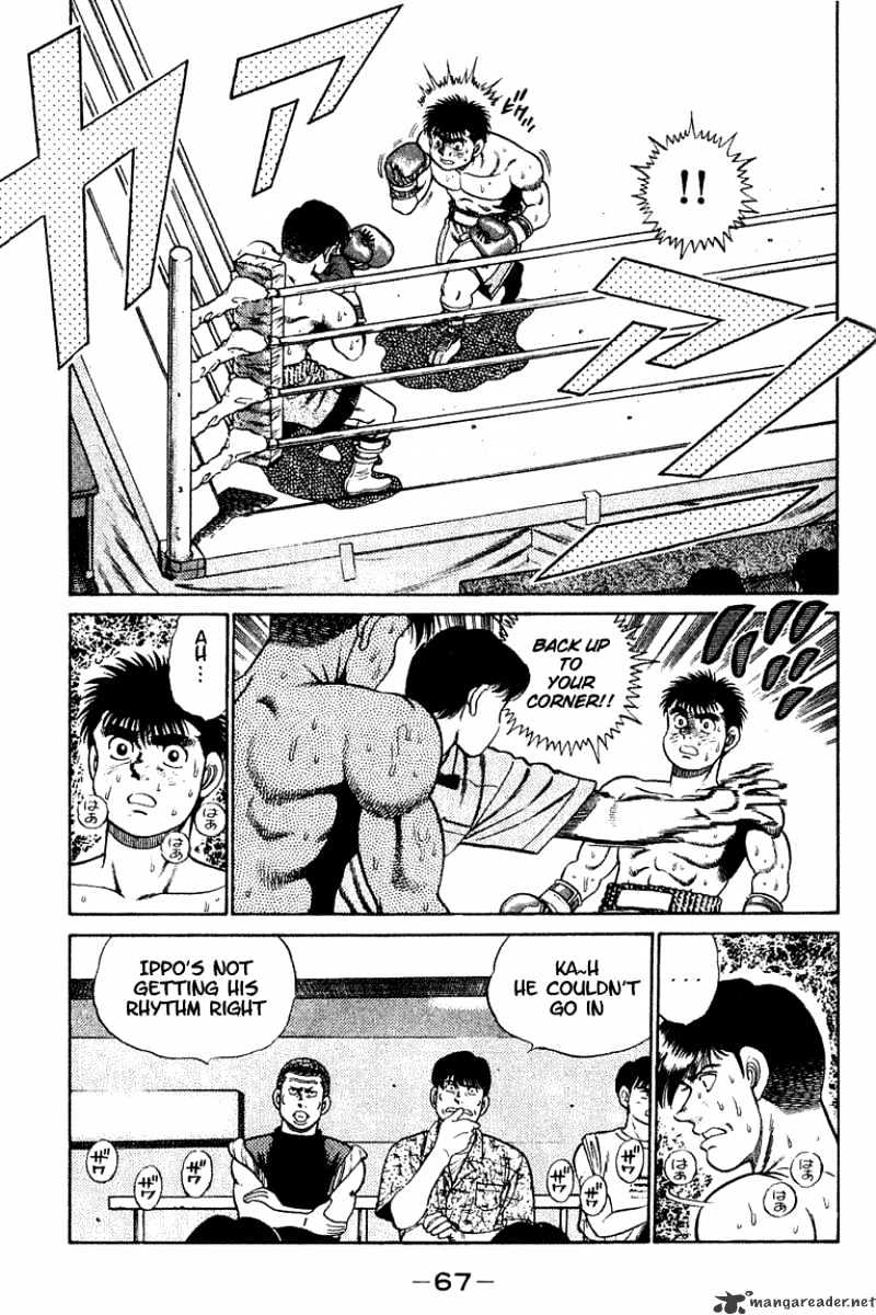 Hajime no Ippo: Fighting Spirit, Chapter 46 image 07